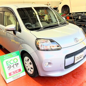 トヨタ・ポルテ