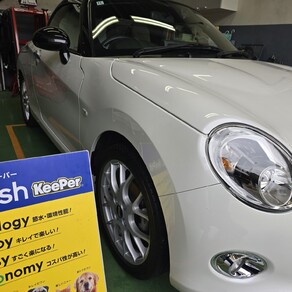 ダイハツ・コペン