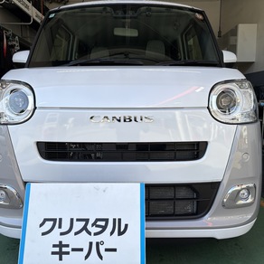 ダイハツ・ムーヴキャンバス