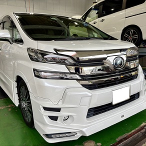 トヨタ・ヴェルファイア