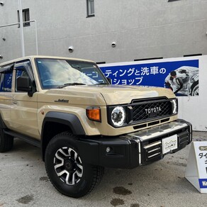 トヨタ・ランドクルーザー70