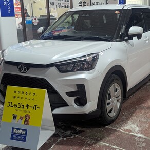 トヨタ・ライズ