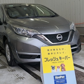 日産・ノート