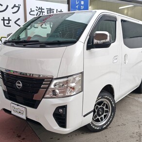 日産・キャラバン