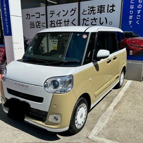 ダイハツ・ムーヴキャンバス
