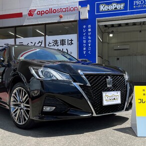 トヨタ・クラウン