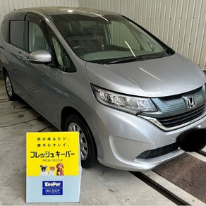 ホンダ・フリード