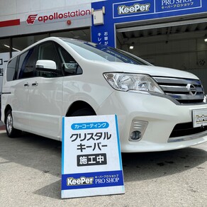 日産・セレナ