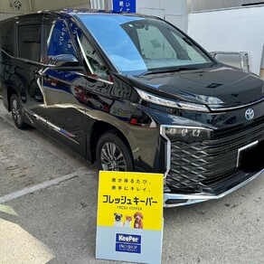 トヨタ・ヴォクシー