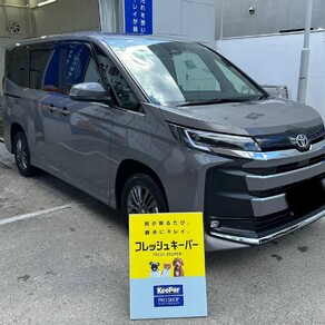 トヨタ・ノア