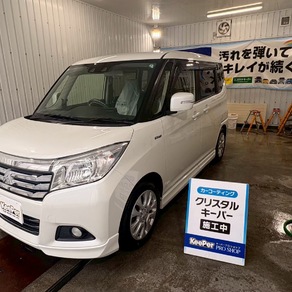 三菱・デリカD：2 