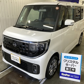 日産・ルークス