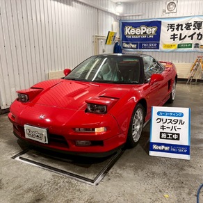 ホンダ・NSX