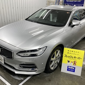 ボルボ・V90