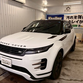 ランドローバー・イヴォーク