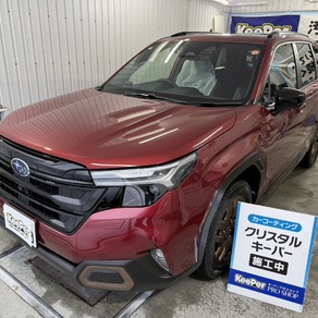 スバル・フォレスター