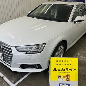 アウディ・A4