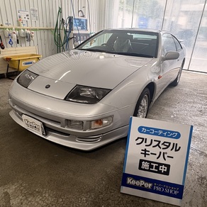 日産・フェアレディZ 300ZX