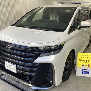 トヨタ・ヴェルファイア