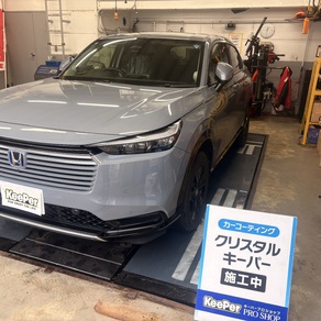 ホンダ・ヴェゼル