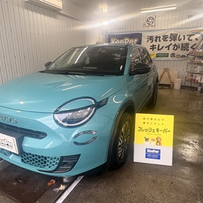 フィアット・フィアット600e