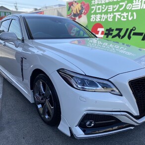 トヨタ・クラウン