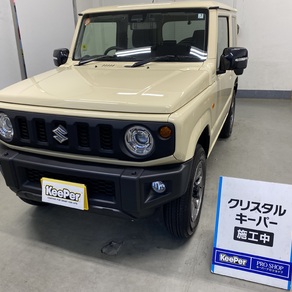 スズキ・ジムニー