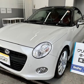 ダイハツ・コペン