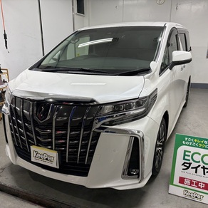 トヨタ・アルファード