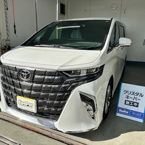トヨタ・アルファード