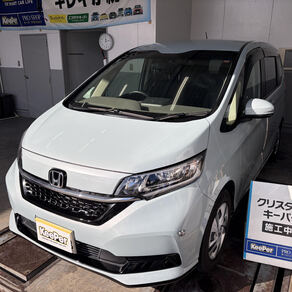 ホンダ・フリード