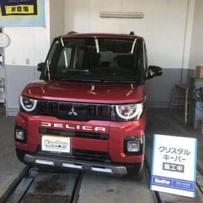 三菱・デリカミニ