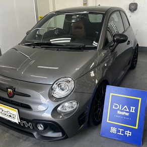 フィアット・アバルト500