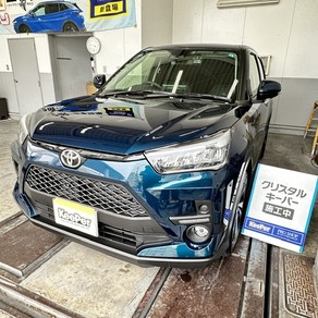 トヨタ・ライズ