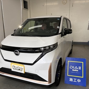 日産・サクラ
