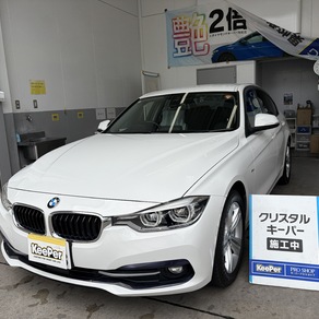 BMW・3シリーズ