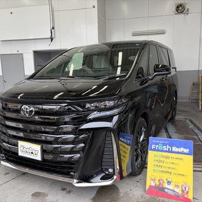 トヨタ・ヴェルファイア