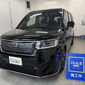 ホンダ・ステップワゴン