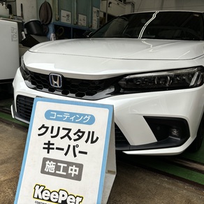 ホンダ・シビック 