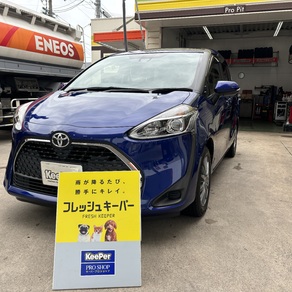 トヨタ・シエンタ
