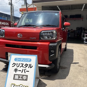 ダイハツ・タフト