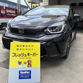 ホンダ・フィット