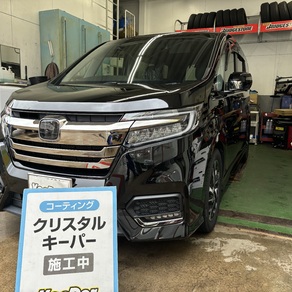 ホンダ・ステップワゴン