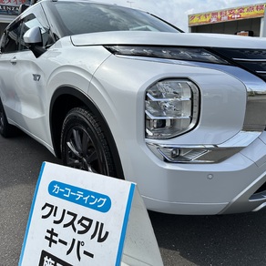 三菱・アウトランダー