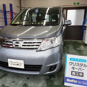 日産・セレナ