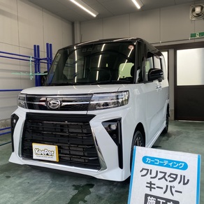 ダイハツ・タント