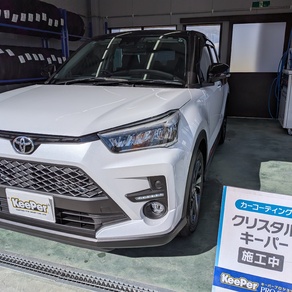 トヨタ・ライズ