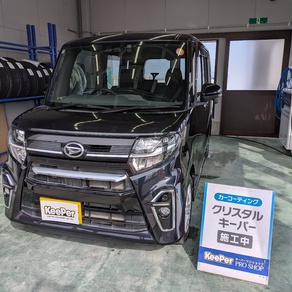 ダイハツ・タント