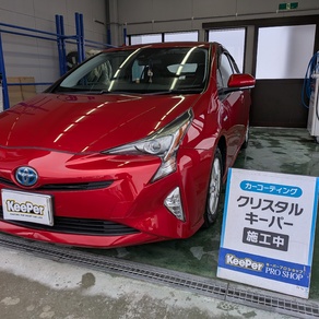 トヨタ・プリウス