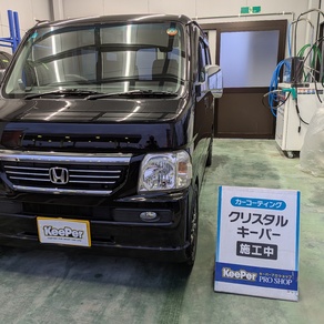 ホンダ・バモス